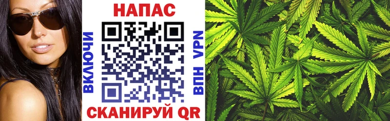 Купить наркотик аптеки Сусуман АМФЕТАМИН  Мефедрон  Кокаин  ГАШ  МАРИХУАНА 