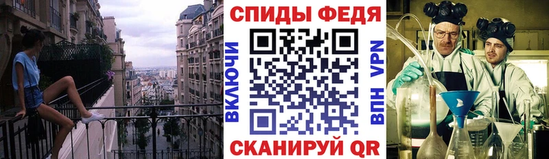 Amphetamine Розовый  Сусуман 