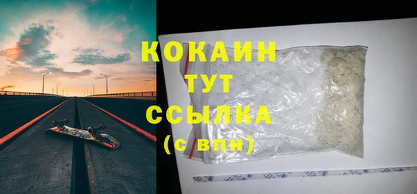 mix Баксан