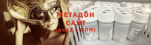 mix Баксан