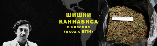 гашиш Балахна