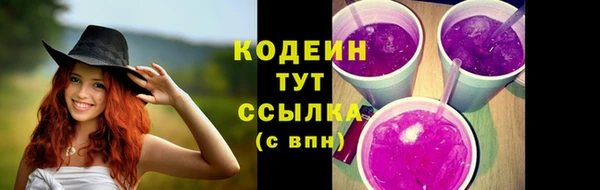 mix Баксан