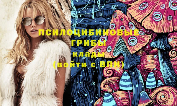 гашиш Балахна