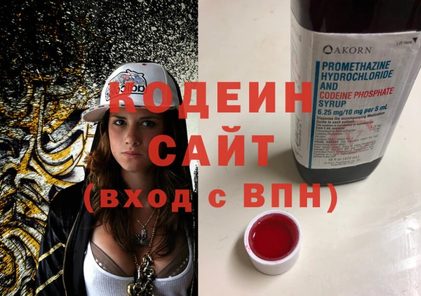 mix Баксан