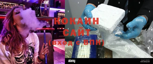 mix Баксан