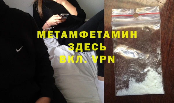 mix Баксан