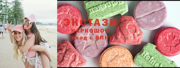 mix Баксан