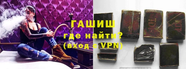 mix Баксан