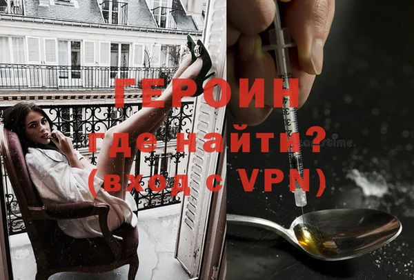 гашиш Балахна