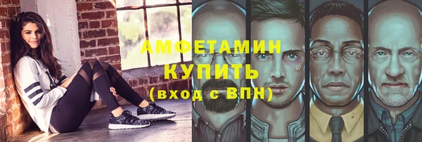 гашиш Балахна