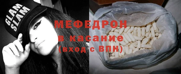 mix Баксан