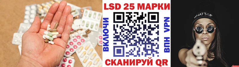 дарнет шоп  Сусуман  Лсд 25 экстази кислота 