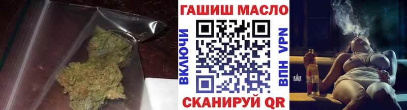 mega ТОР  Сусуман  shop формула  Дистиллят ТГК вейп с тгк 